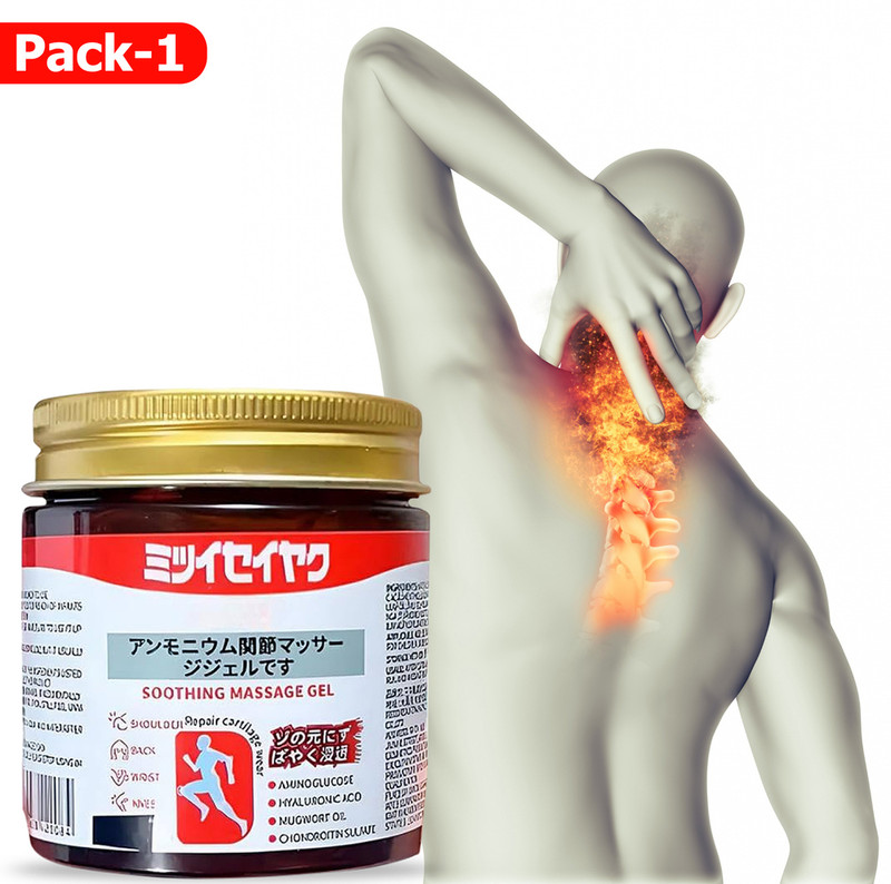 UUQUU Japanese Warming Pain jel ‑ Sports & Strain Relief Gel(100 g)