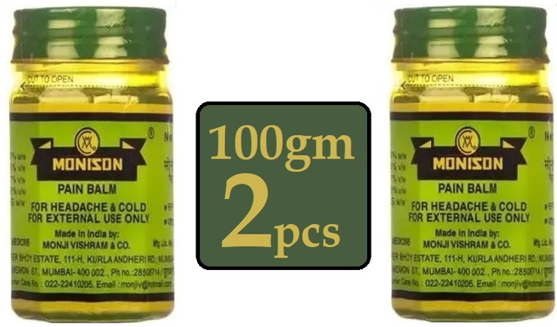 Monison PAIN BALM FOR JOINT PAIN Balm(2 x 100 g)