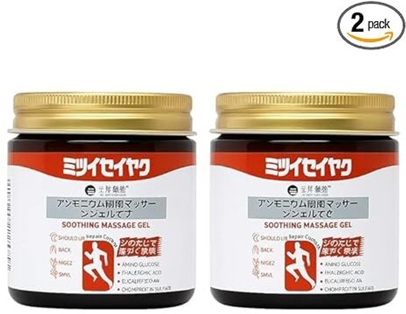 JENIM Japanese Instant Pain Relief Gel – Japanese Therapy for Shoulder & Knee Cream(2 x 100 g)