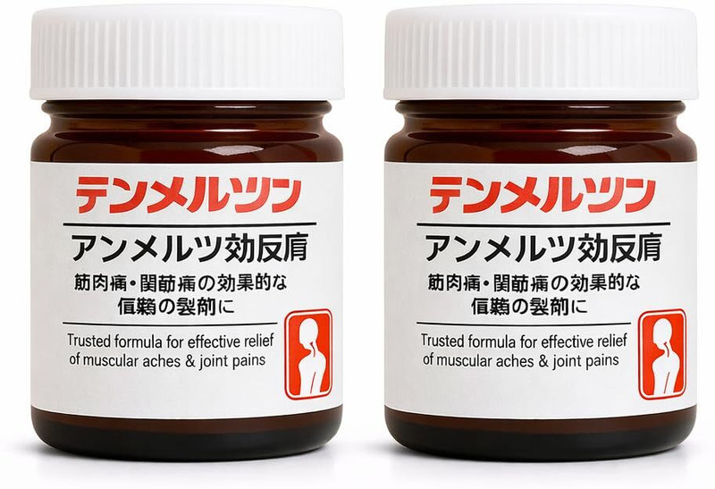 VOBI Formula Muscle & Joint Pain Relief Gel – Fast Acting Cooling Muscle Pain Relief Balm(2 x 100 g)