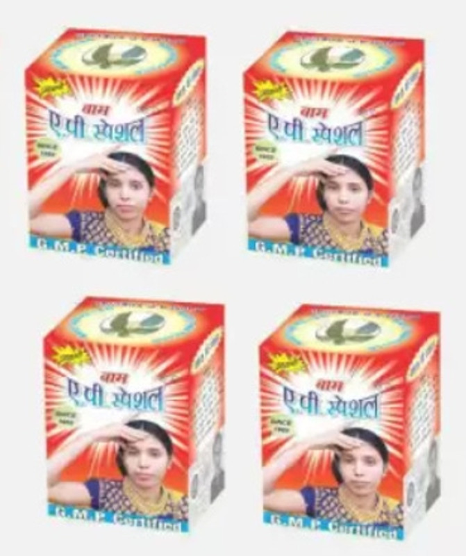 NBZC Adarsh A P Special Balm for instant pain relief 12g Balm(4 x 12 g)