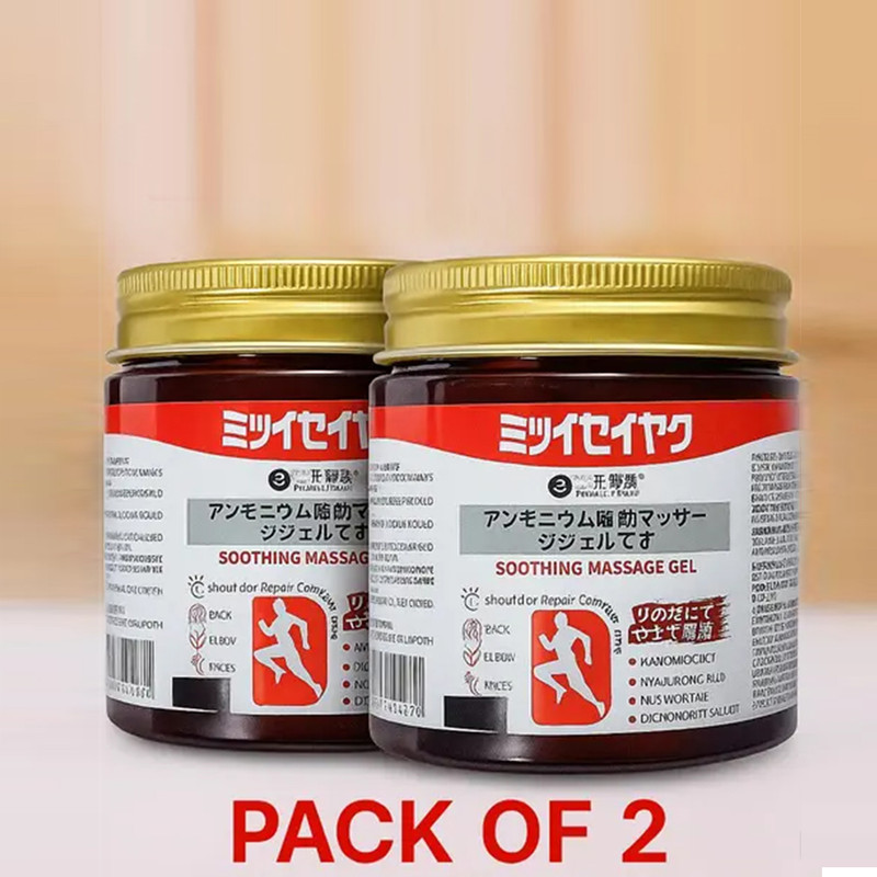 nandurba Fast Acting Japanese Herbal Gel for Muscle Aches & Joint Stiffness Gel(2 x 100 g)