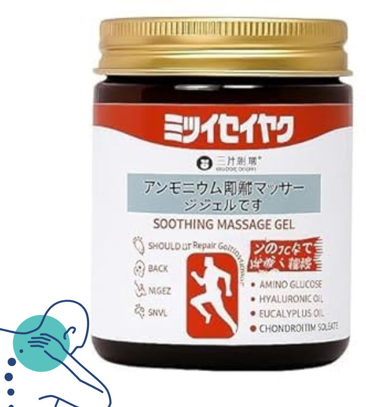 ERVY Japanese Soothing Massage Gel Lightweight Smooth Feel Balm(100 g)