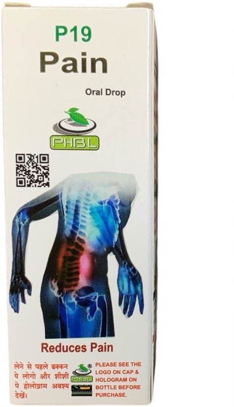 Homopathic PHBL P19 Pain Drops For Reduces pain Liquid(2 x 30 ml)