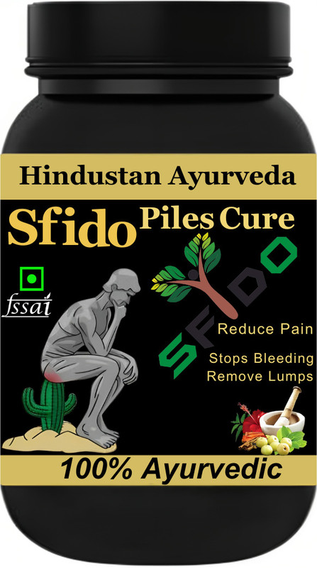 Zemaica Healthcare Piles Cure, Piles , Stop Bleeding, Ayurvedic, Flavor Vanilla,(100 g)