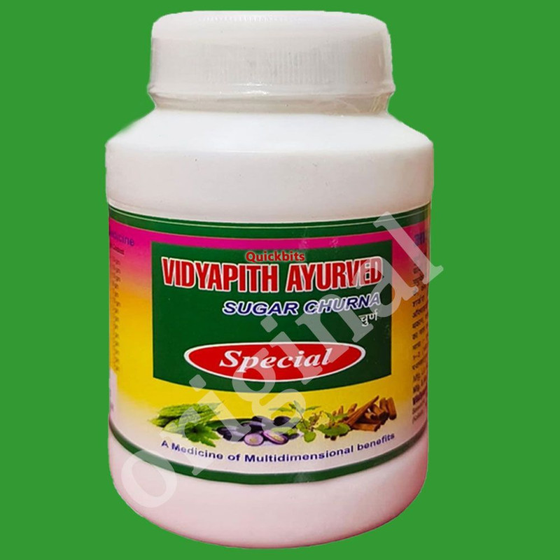 Vidyapith ayurved sugar churna special vidyapithh Powder(100 g)