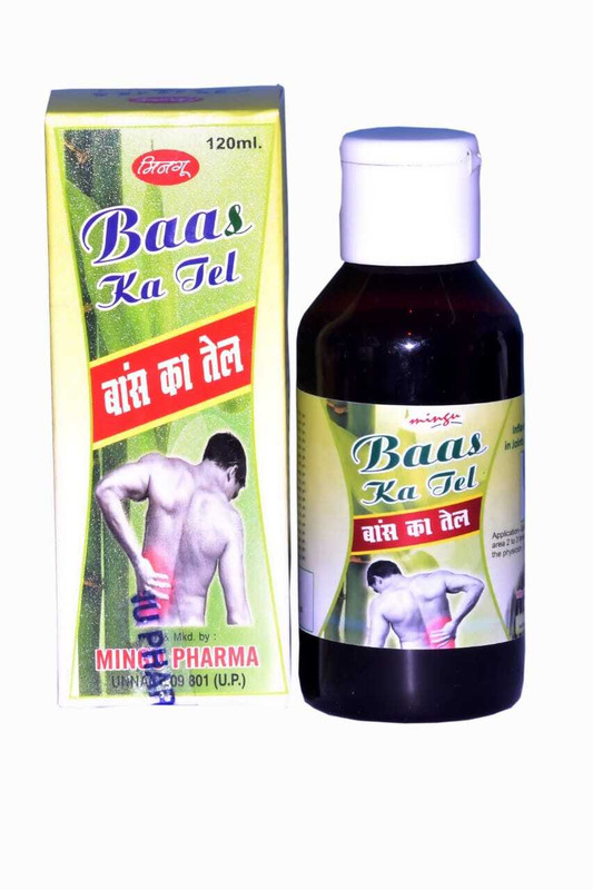 Mingu Pharma Bass Oil Liquid(2 x 120 ml)