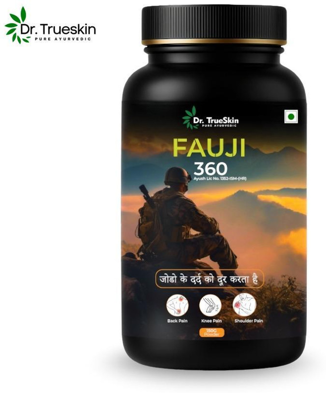 Dr.TrueSkin Fauji 360 Powder for Joint & Muscle Recovery Powder(150 g)