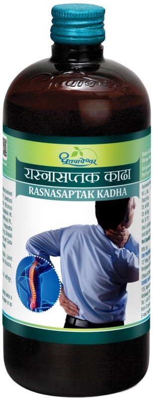 DHOOTAPAPESHWAR Rasnasaptak Kadha 450 ML Liquid(450 ml)