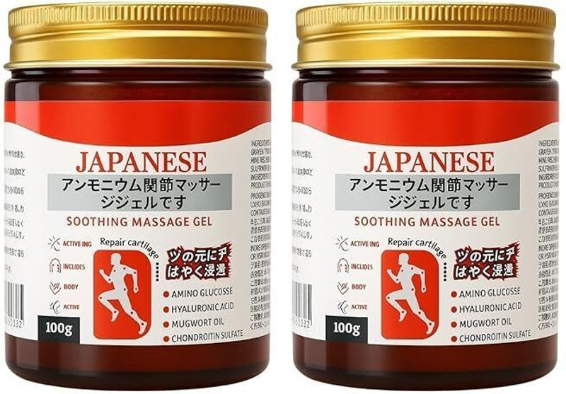 FLUSION Japanese Instant Pain Relief Massage Gel – Fast Absorbing Muscle Gel(2 x 100 g)