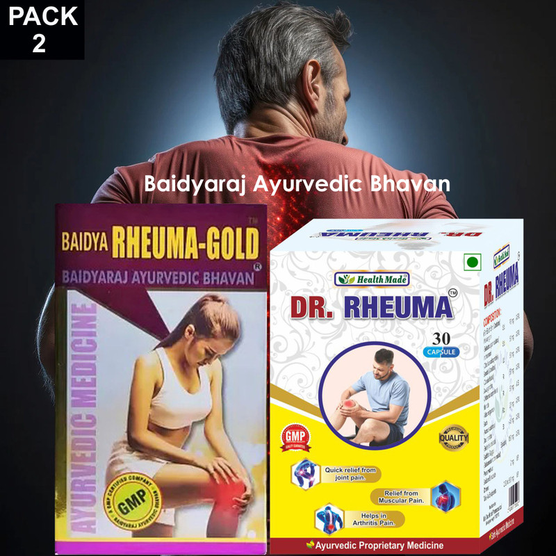 Baidyaraj Ayurvedic Bhavan fgdf RHEUMA GOLD MAJOON & DR RHEUMA Ayurvedic Capsule For joint pain Powder(2 x 100 g)