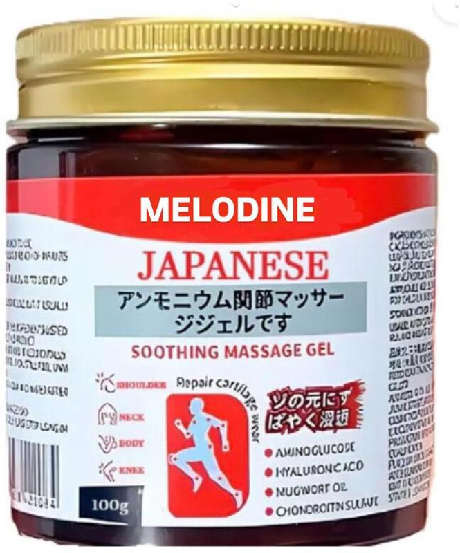 MELODINE Japanese pain relief| soothing gel formula for pain relief ,1 Gel(100 g)