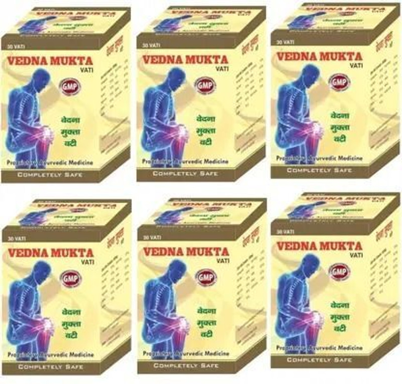 MUKHTI CARE Ayurvedic VEDNA MUKTA VATI Pain Relief Tablet Set Of 6 Tablets(6 x 30 Units)