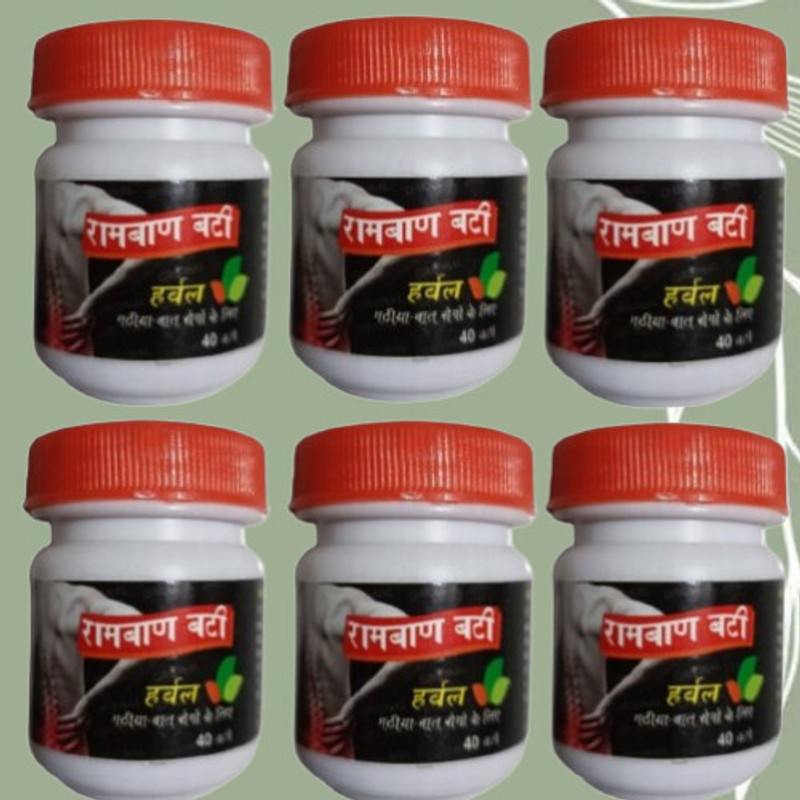 HARBORZA ayurvedic ramban vati pack of 6 Capsules(6 x 40 Units)