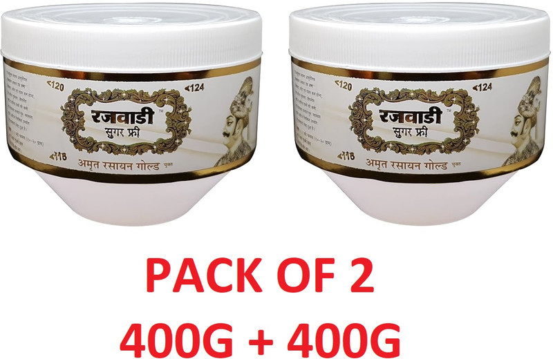 Unjha Rajwadiprash Gold 400g Sugar Free Pack of 2 (SAFE & SECURE FOR DIABETIC) Liquid(2 x 400 g)