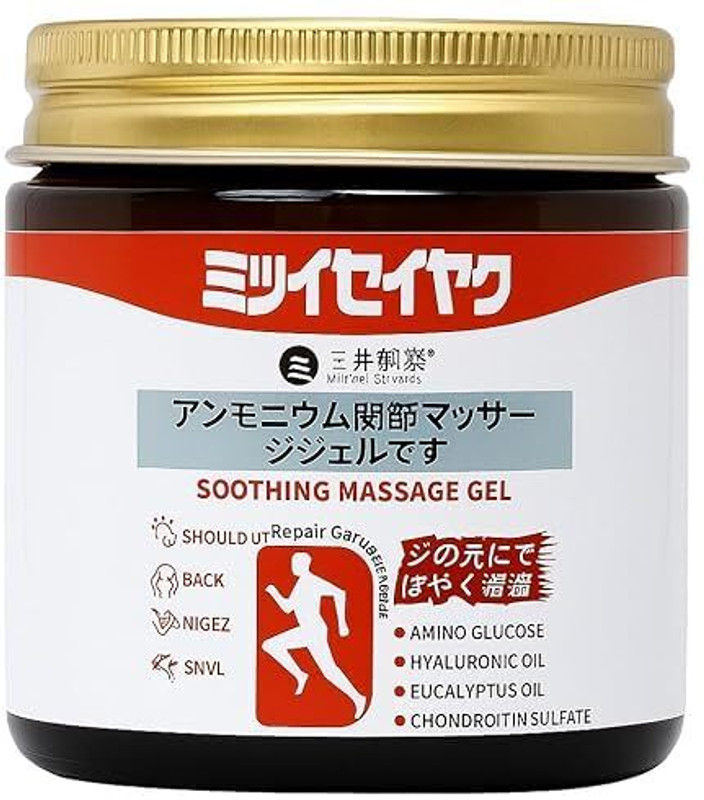 Berry Bliss Japanese Soothing Massage Gel Joint & Muscle Pain Relief – Knee Cream(100 g)