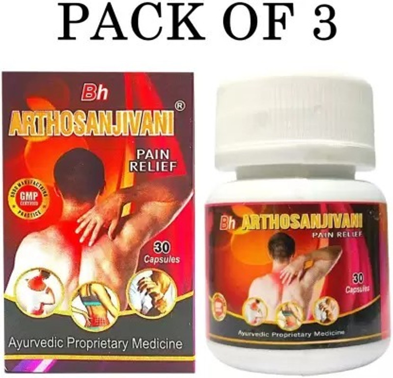 ARTHOSANJIVANI bh Ayurvedic 90 Capsule For Joint Pain, Artharitis, Knee Pain Capsules(3 x 30 Units)