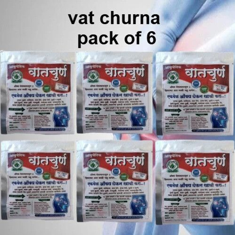 HARBORZA ayurvedic vatchurna pack of 6 Powder(6 x 20 g)