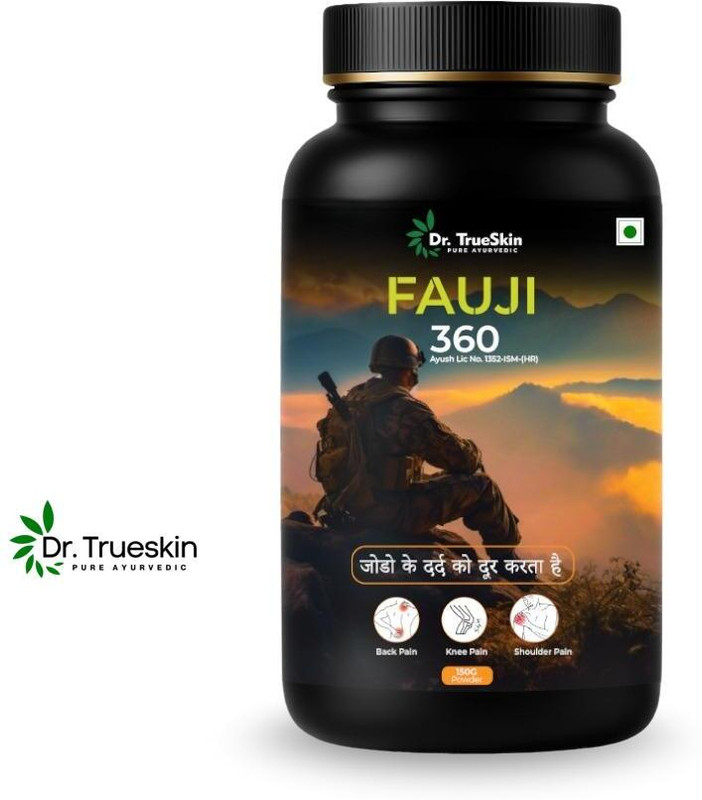 Dr.TrueSkin Fauji 360 Powder for Muscle & Joint Recovery Powder(150 g)