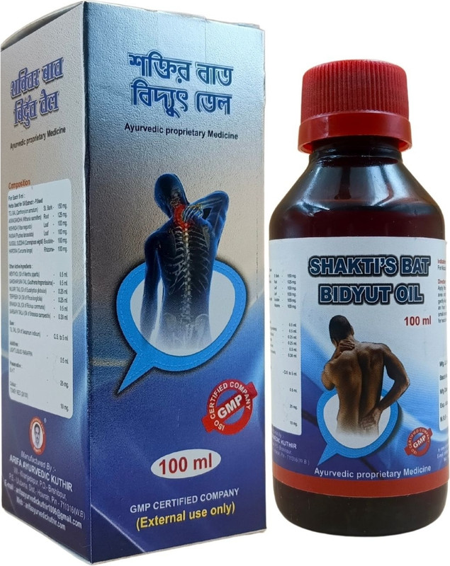 HEALTH AIM Shakti's Bat Bidyut Oil | For Joint Pain | Knee Pain | Neck Pain | Body Pain Liquid(100 ml)