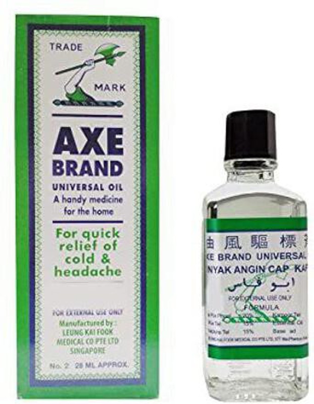 Axe Brand Universal Oil #IMPORTED - 10 Ml Liquid(10 ml)