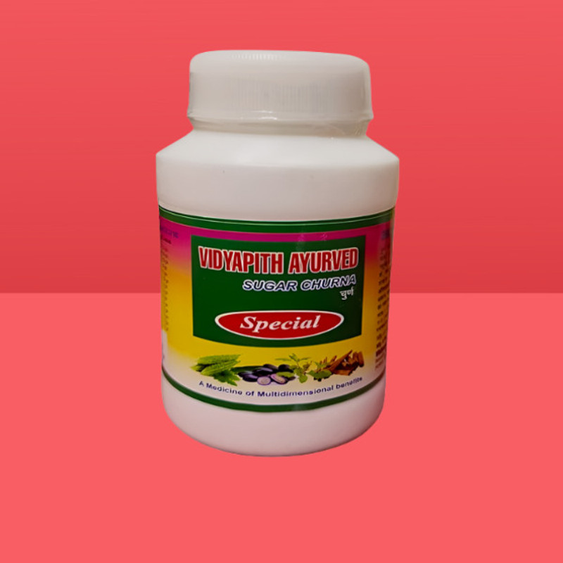 Jamui Ayurvedic Vidyapith 100g Ayurvedic Sugar Powder – Herbal Blend Powder(100 g)