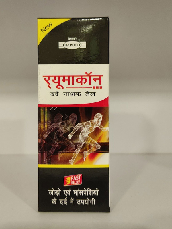 HAPDCO Hap.dco.. Rheumacon Pain Relief Oil pack of 2 Liquid(2 x 60 ml)