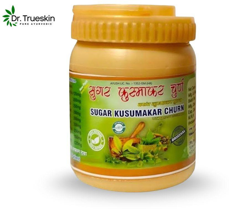 Dr.TrueSkin Sugar Kusumakar Churna for Enhancing Glucose Efficiency A01 Powder(100 g)