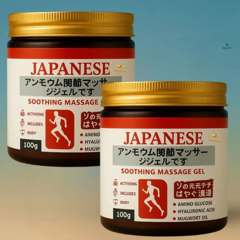 Ridoy Japani Balm | Next-Generation Body Relaxation Innovation - Leaves Skin Feeling Cream(2 x 100 ml)