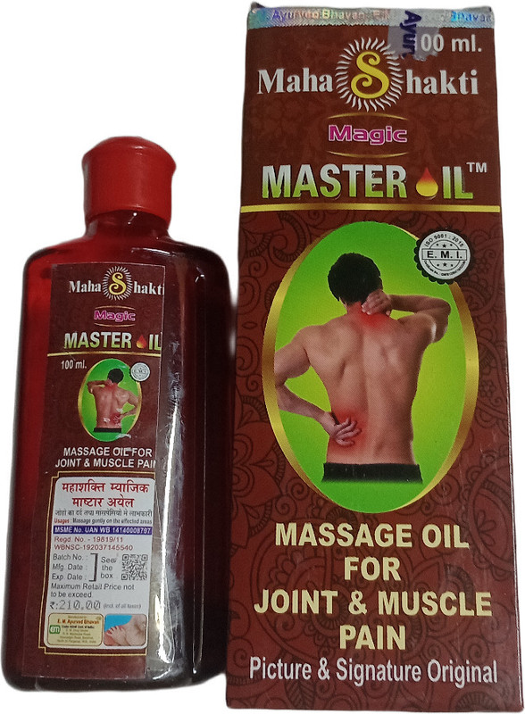 RUMA T em master oil 100ml p 1 Liquid(100 ml)