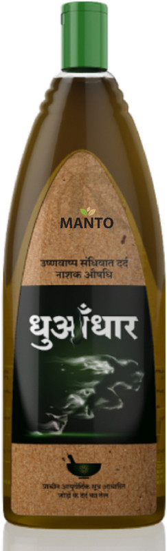 Manto DHUANDHAR NEW PAIN RELIEF OIL JOINT AND MUSCLE 200ml Liquid(200 ml)