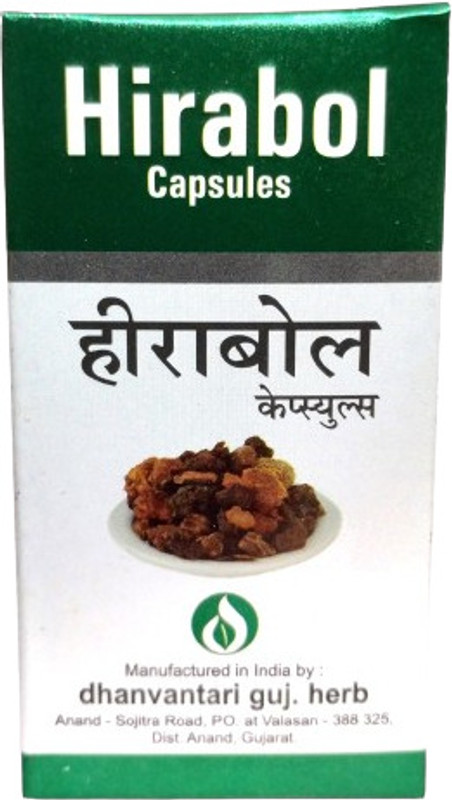 DHANVANTARI Hirabol 60 Capsules(60 Units)