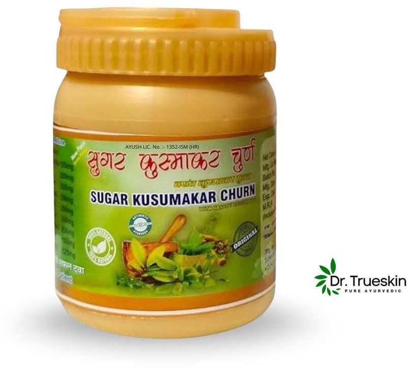 Dr.TrueSkin Sugar Kusumakar Churna for Reducing Risk of Hypoglycemia Powder(100 g)