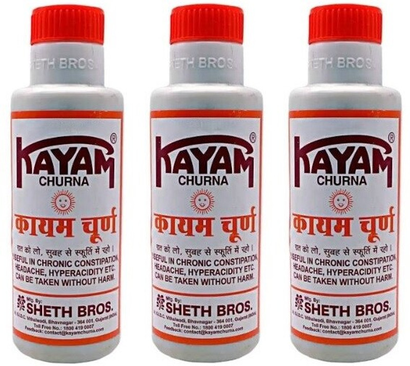 Unjha Kayam Churna 100gm pack of 3 Powder(2 x 150 g)