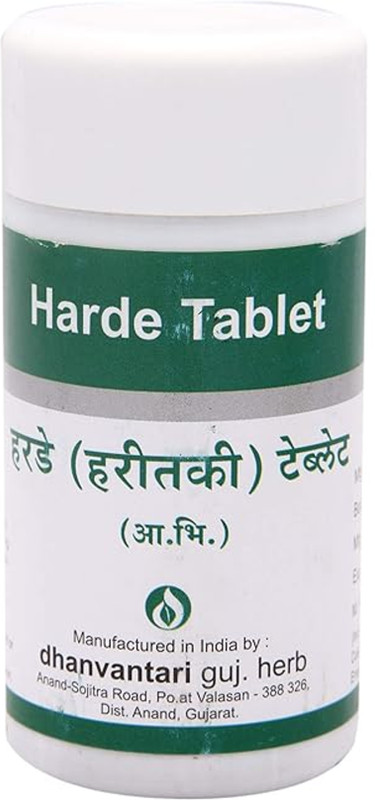 DHANVANTARI Harde Tablets 100g pack of 2 Tablets(2 x 100 g)