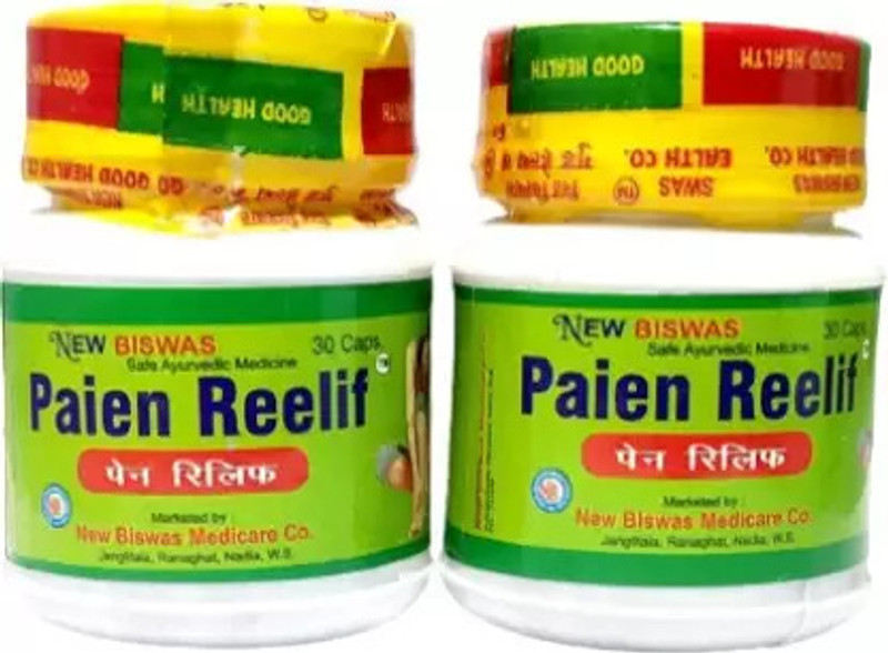Ayurved zone NEW BISWAS PAIEN REELIF (PACK OF 2) Capsules(2 x 30 Units)