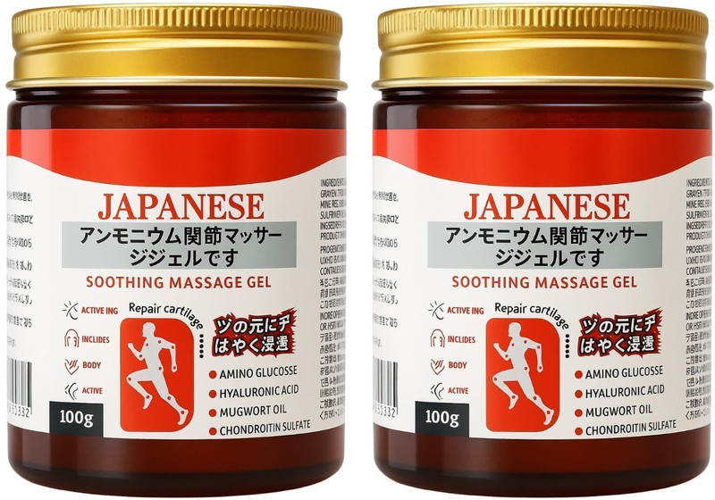 Suyip Quick Soothing Relief: Japanese Herbal Massage Gel For Pain Relief Gel Gel(100 g)