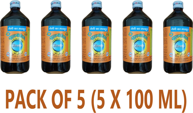 noorani Tel Pain Relief Oil (Pack Of 5) 500 ml Liquid(5 x 100 ml)