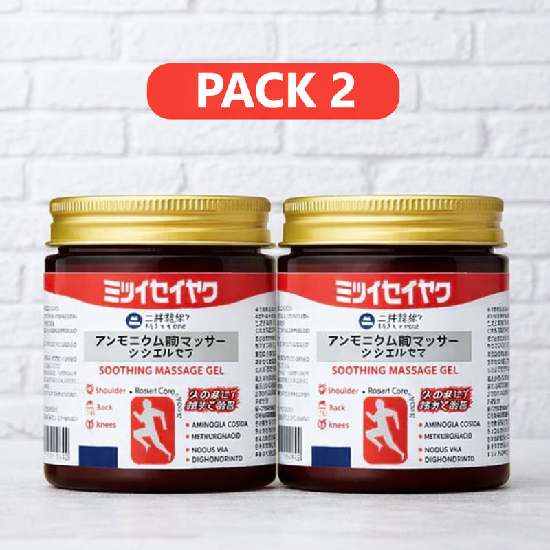 vvqvv Japanese Herbal Pain Gel – Refreshing Cooling Massage Balm Gel(2 x 100 g)