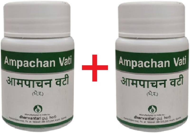 DHANVANTARI Ampachan Vati 60 Tab Pack of 2 Tablets(2 x 60 Units)