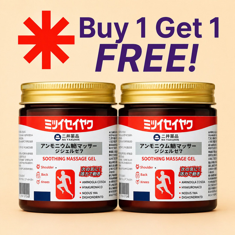 BEUTISKY Instant Relief Herbal Gel – Japanese Massage Formula for Chronic Balm(2 x 100 g)