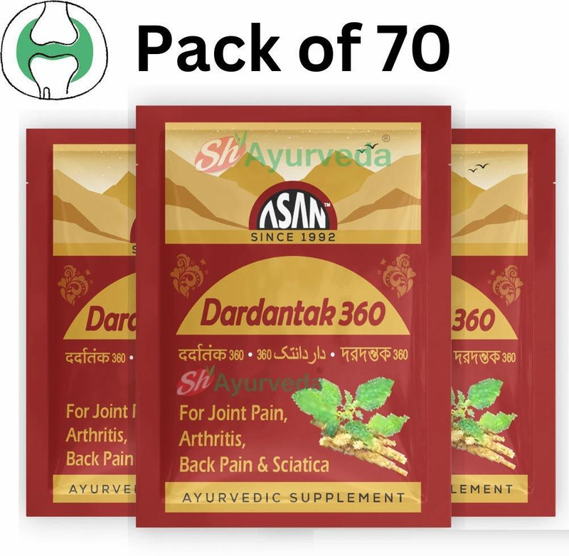AASAN HEALTHCARE Dardantak 360 Powder for Joint Pain, Arthritis, Back Pain & Sciatica Powder(70 x 1 Units)