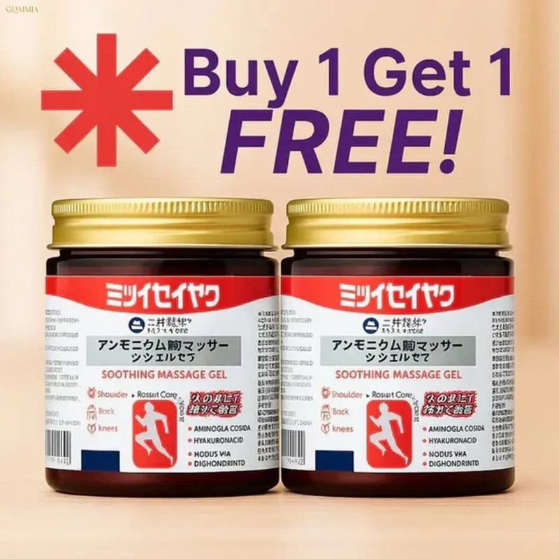 GLAMMIA Japanese Herbal Balm | strengthens Weak Muscle Tissues Gel(2 x 100 g)