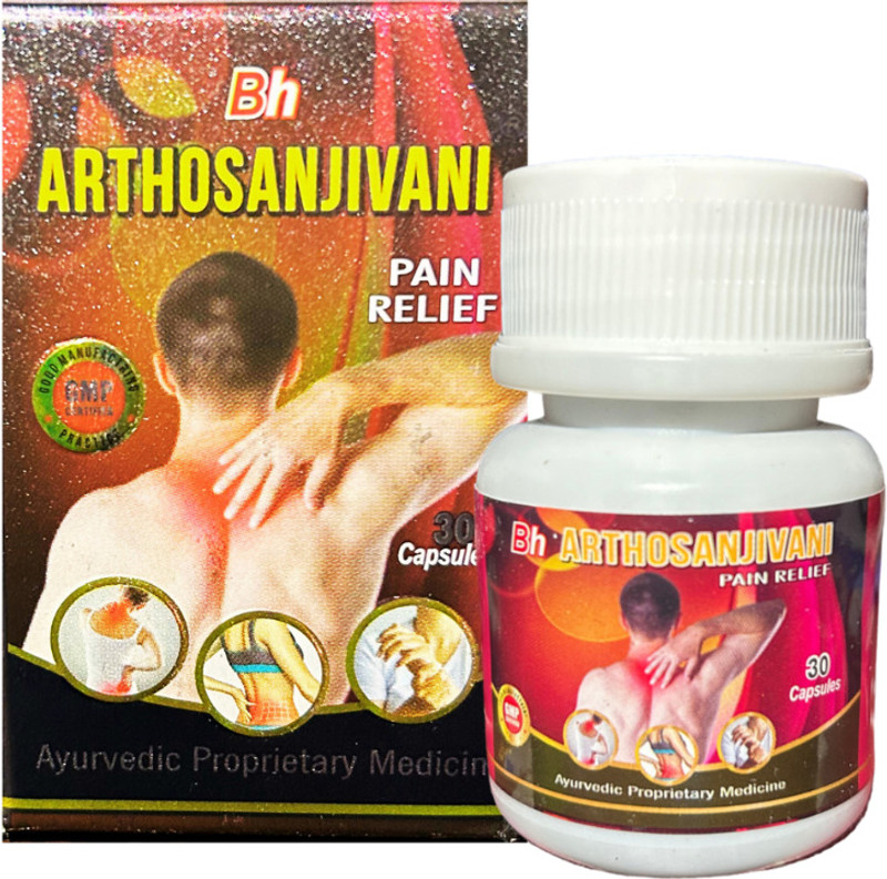 ARTHOSANJIVANI JOINT PAIN,RHEUMATOID ARTHRITIS,SCIATICA,MUSCLE PAIN Capsules(30 Patches)