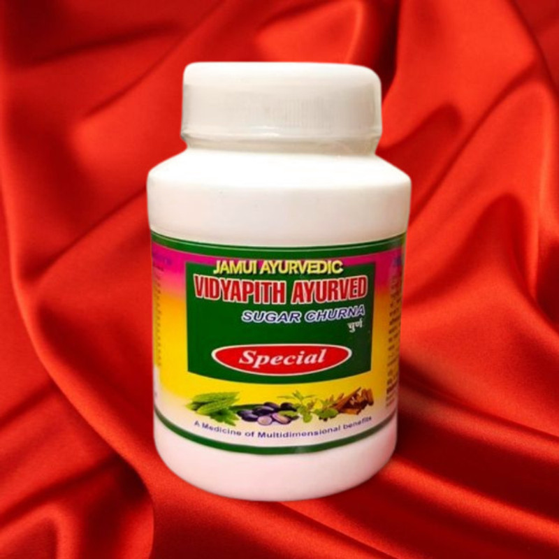 Jamui Ayurvedic Vidyapith Sugar Churna | Ayurvedic Formula for Sugar Management Powder(100 g)