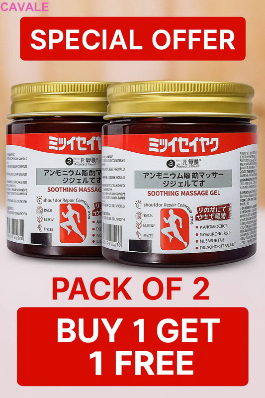 cavale Japanese Instant Pain Relief Gel – Quick Acting Pain Relief Gel 25 (2 x 100 g) Gel(2 x 100 ml)