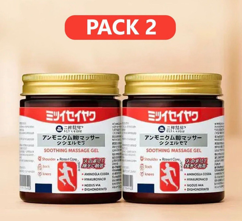 herbrogenic japnese balm 2 pc Balm(2 x 100 g)