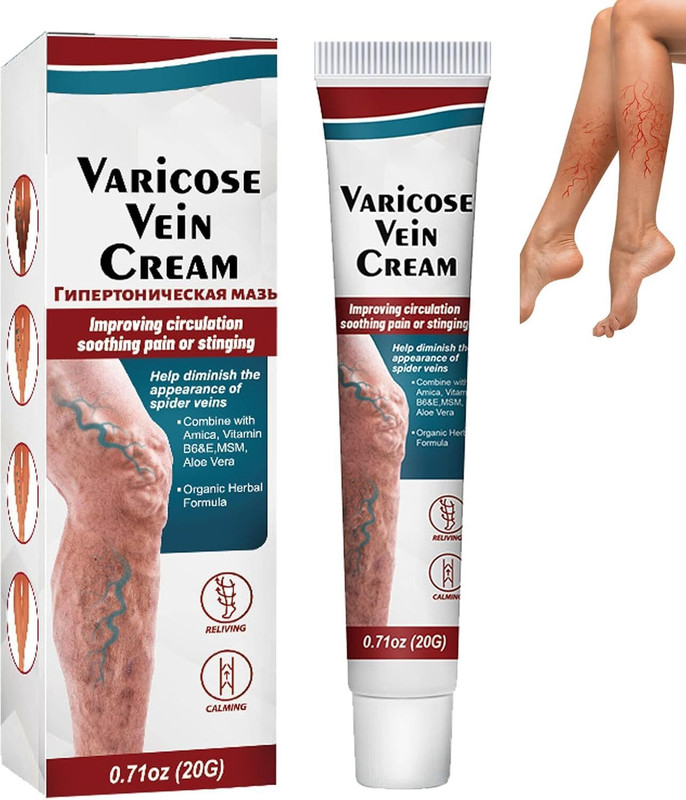 Nyuta Varicose Vein Cream for Legs – Spider Veins Relief Cream, Improves Blood Cream(20 g)