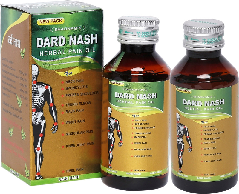 Shabnam's DardNash Herbal Pain Relief Oil|For all types of joint pain|Body Pain|Pack of 2 Liquid(2 x 100 g)
