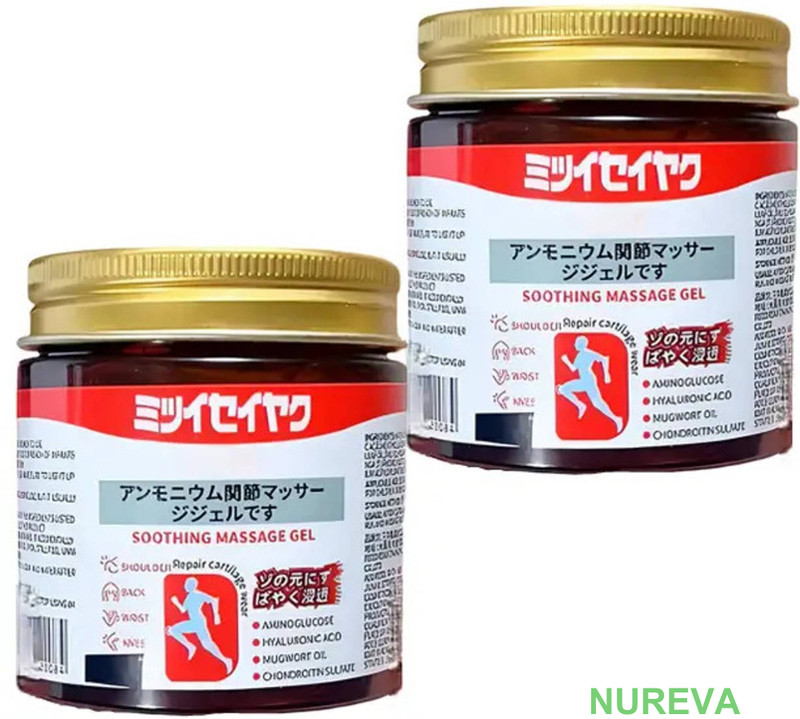 nureva Soothing Gel from Japan for Joint, Knee & Back Pain Relief Gel(2 x 100 g)